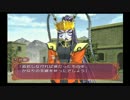 [カズマ]ふしぎ遊戯 朱雀異聞[実況]パート２７
