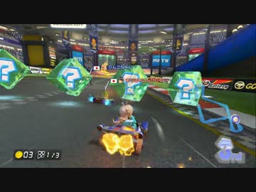 【実況】(高画質)マリオカート8実況者チーム戦07【マリオカート8】