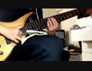 BEAUTIFUL≒SENTENCE（トリニティセブン ED）弾いてみた