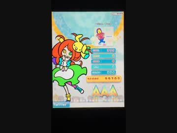 【ポップンリズミン】 H@ppy Choice EX 1miss