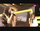 [K-POP] Red Velvet(SeulGi & Wendy) - With You (The Blue) (EXO 902014 Special Stage 20141010) (HD)