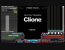Clione (SPA)