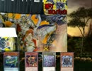 遊戯王　最高の箱を目指し四箱目ﾈｸｽﾄﾁｬﾚﾝｼﾞｬｰｽﾞ