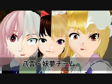 【ＭＭＤドラマ】みこさんおしえて！！！！！【５話前編】