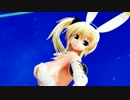 Lamb.　【 再ＵＰ 】　　～ ＮＫＫカス子 ～
