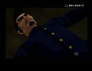 【”漢”を学ぼう！実況】 喧嘩番長 part4　その2