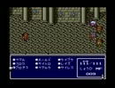 【実況】ゲーム下手が全力でＦ・ファンタジーⅣを遊んでみる！　part9