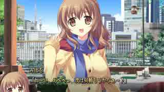 社会復帰にエロゲを実況するだよシュクレ実況part71(40)
