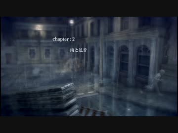 【rain】雨の日に【実況プレイ】part2