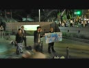 【2014/10/9】緊急！ 防衛省激励街宣5【護國千葉の会】