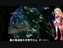 【STAR WARS-BFⅡ】ボイス・ウォーズ16ベイダーの拳、逆襲
