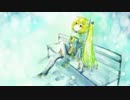 【GUMIカバー】空席【真島昌利】