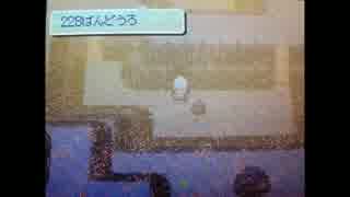 【ポケモン】228ばんどうろの昼と夜のBGMを合わせてみた【BGM】