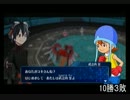 【リ：デジタイズ】友人を育てて最強のテイマーになろう【10日目】