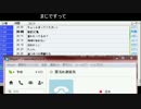 ダルシム矢野 14/06/29 「a」2