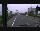 【前面展望】江の川ＰＡー松江駅⑦【広電バス・グランドアロー号】