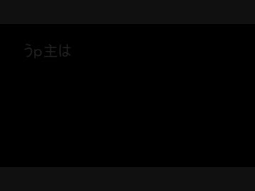 宣誓