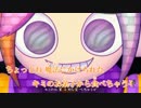 【ニコカラ】　Happy Halloween　(On Vocal)　【Junky】