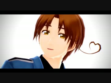 【APヘタリアMMD】　枢連耽々