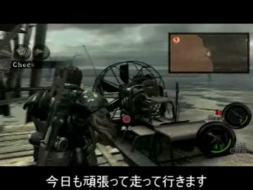 [yoshin]今更バイオハザード５・縛りプレイ・字幕実況11[ロビン]