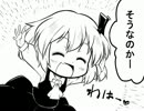 【東方手書き劇場】東方白黒劇場-弐-