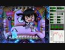 CR モモキュンソード -星と黄金の太刀- M カケラ10個目