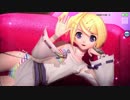 【透けDIVA】Sweet Devil【蘇芳】