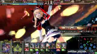 【LoV3】キュアオールソエルズキン木原12【ヴァミD】