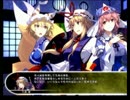 東方の迷宮2を普通にプレイしてみる Part52　後編