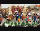 大満喫！秋の東京ディズニーシーおひとり旅 【前編】