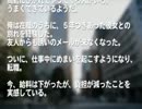 text.mp4