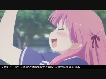 【作業用BGM】茅野愛衣・キャラソンアニソンメドレー