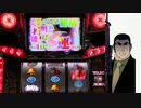 【60fps】ゴルゴ13‐薔薇十字団の陰謀‐ 【その8】