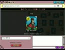 【ニコニコアプリ】ワンナイト人狼オンライン【クローズド人柱版】