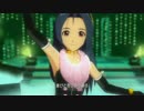 千早・真・あずさ my song ゴシックプリンセス