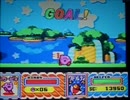 これはひどい！男2人のｇｄｇｄ実況【星のカービィSD】　part13