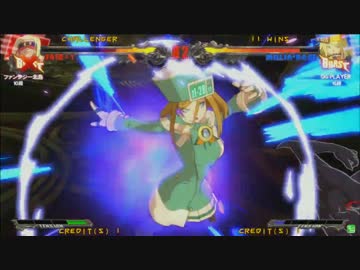北島（ZA）　VS　かりんちゅ（MI)　