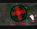 【地球防衛軍4】欲望むき出し理性縛り【オンINF】part5