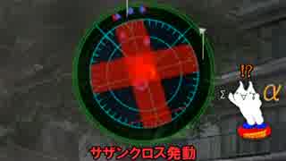 【地球防衛軍4】欲望むき出し理性縛り【オンINF】part5