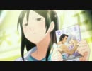 完全勝利したエロ本GメンUC