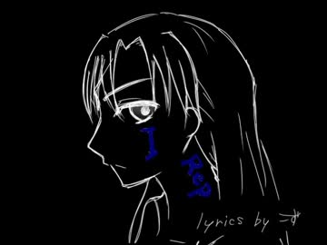 【PBoyP@rk14】NICOM@S ANSWER【オリジナルrap】