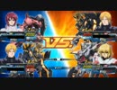 【EXVSFB】カガリ様とともに生き抜く【08】