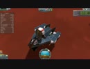 小型飛行機でDuna
