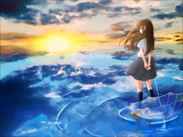 雨き声残響 歌ってみた【そらる】