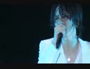 雨雲 - 吉井和哉