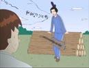 Dr.TAISHI