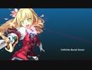 【オリジナルインスト集】 -rain sleeping city-