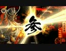 【戦国大戦】池田ァ！で頑張るその162【正五位D】
