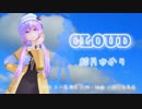 CLOUD