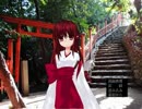 【読動】きのこが「包丁さんへるぷみぃ」と求めますPart8【しろたま】